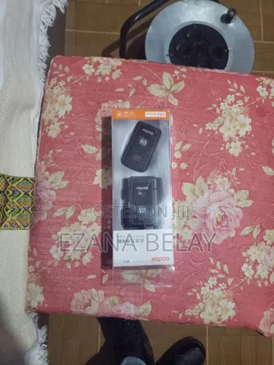 Photo Light