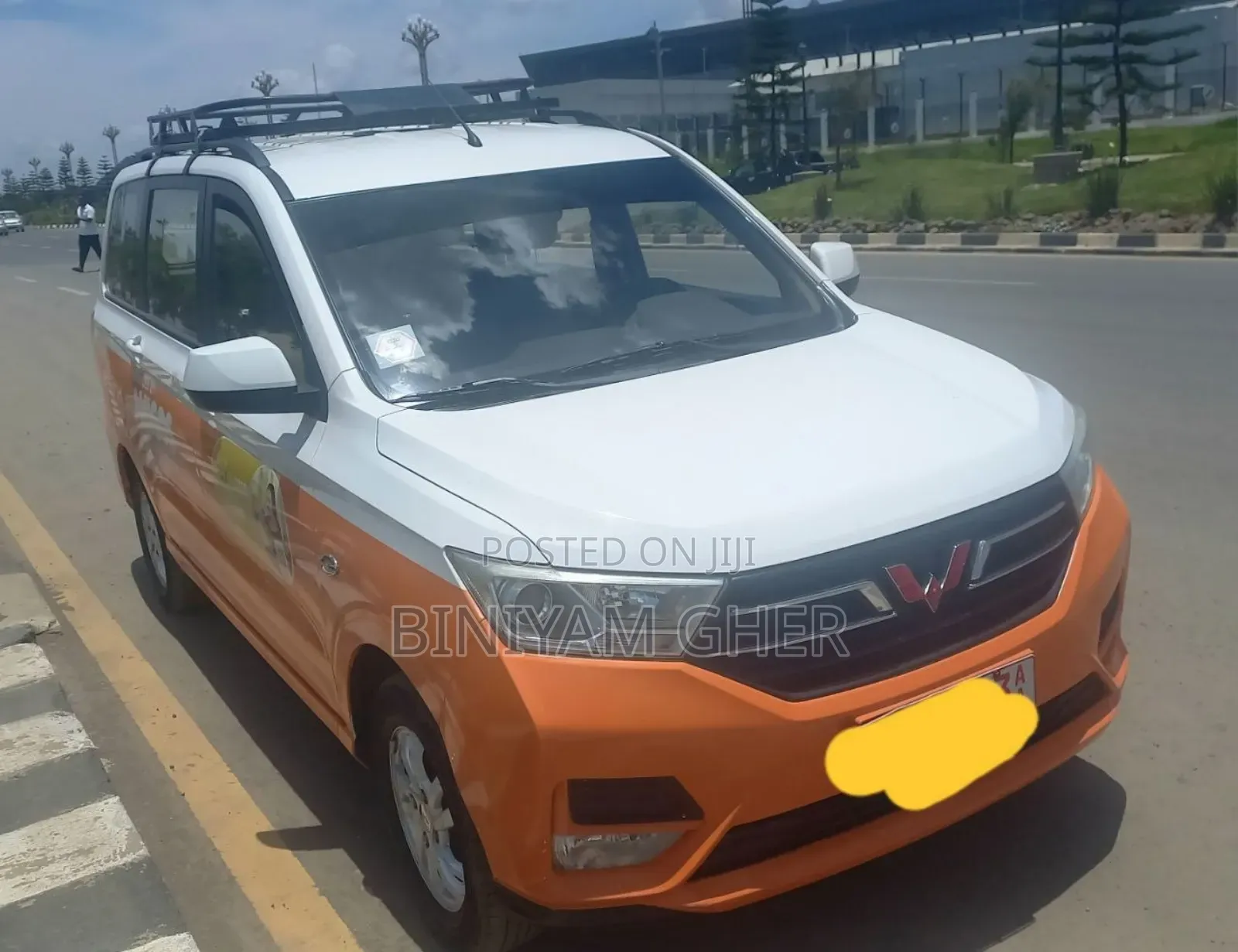 Wuling Hongguang S 2020
