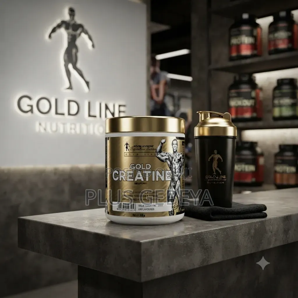Gold Creatine 300g | ከፍተኛ ጥራት ያለው Creatine