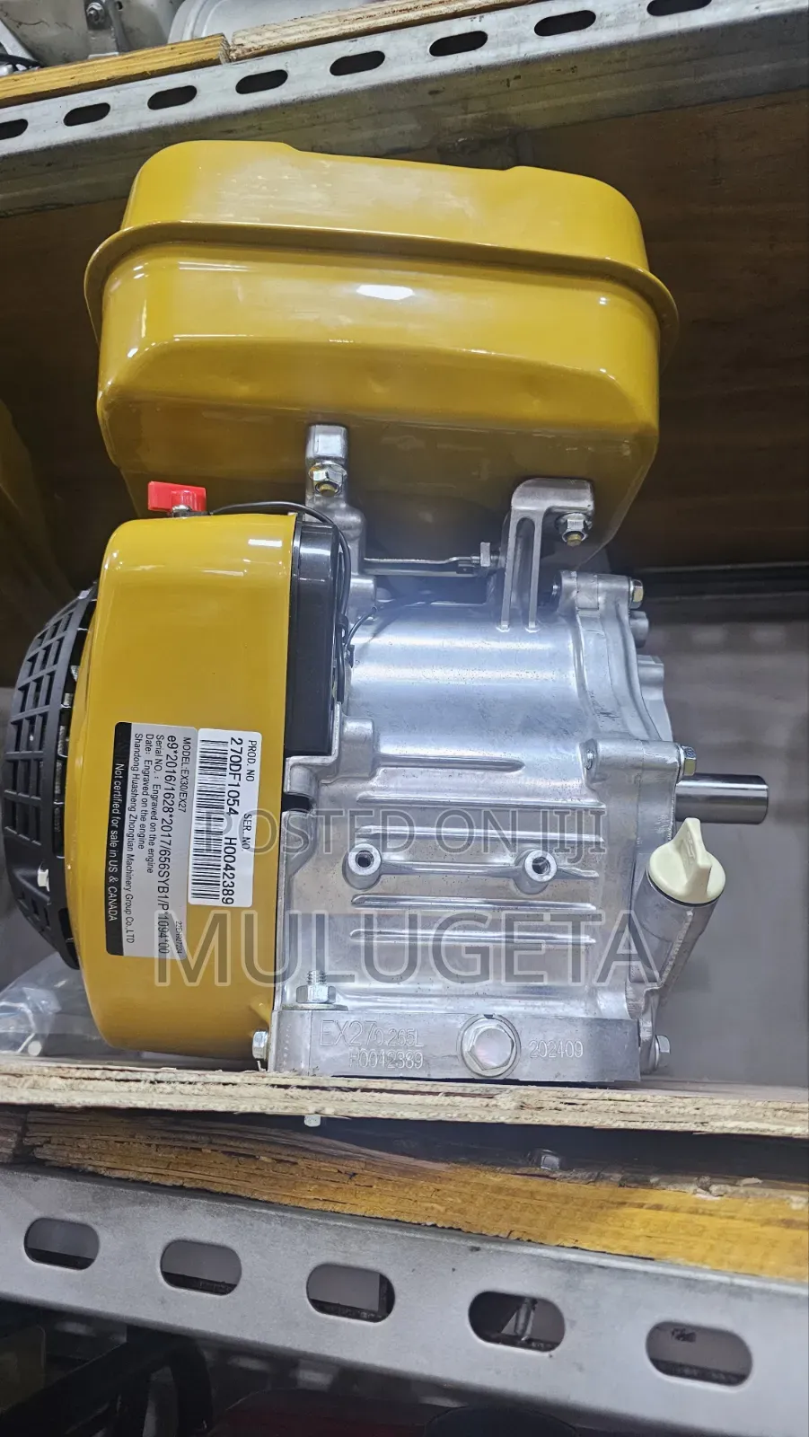 Ex 27 Engine