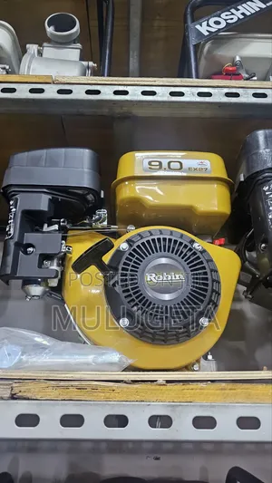 Ex 27 Engine