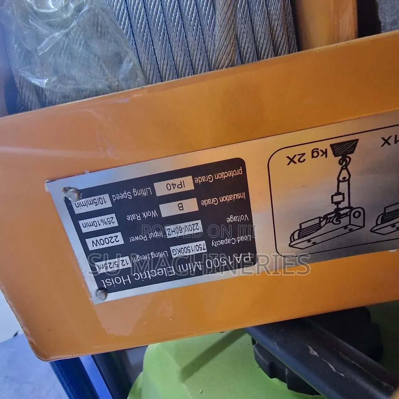 Electrical Winch 1.5 Ton