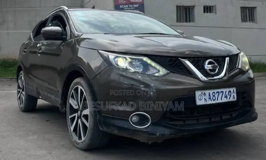 Nissan Qashqai 2017 Brown