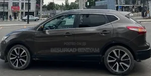 Nissan Qashqai 2017 Brown