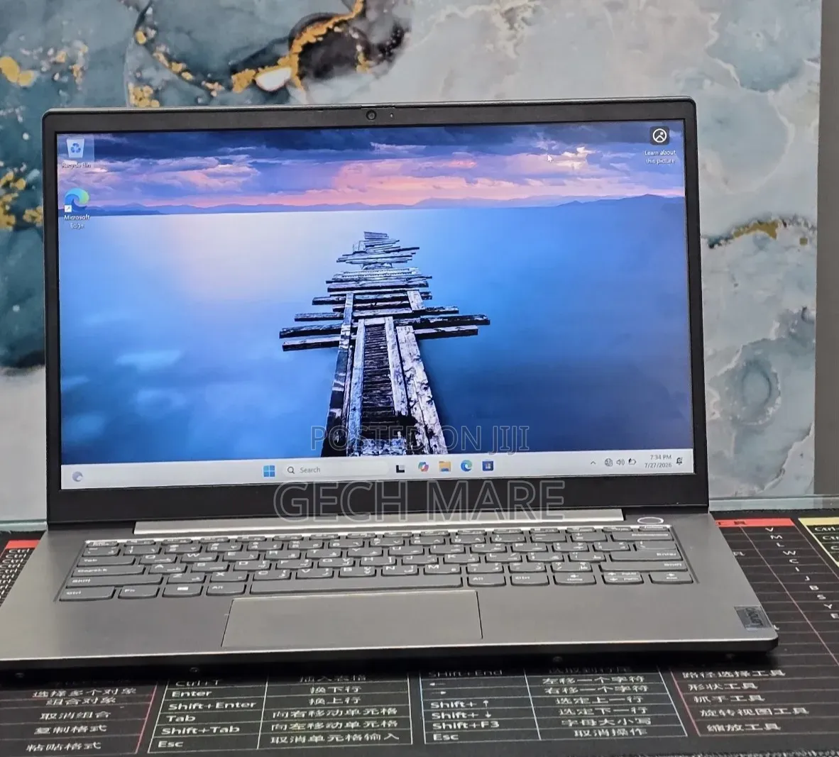 New Laptop Lenovo ThinkBook 13 8GB Intel Core i5 SSD 512GB