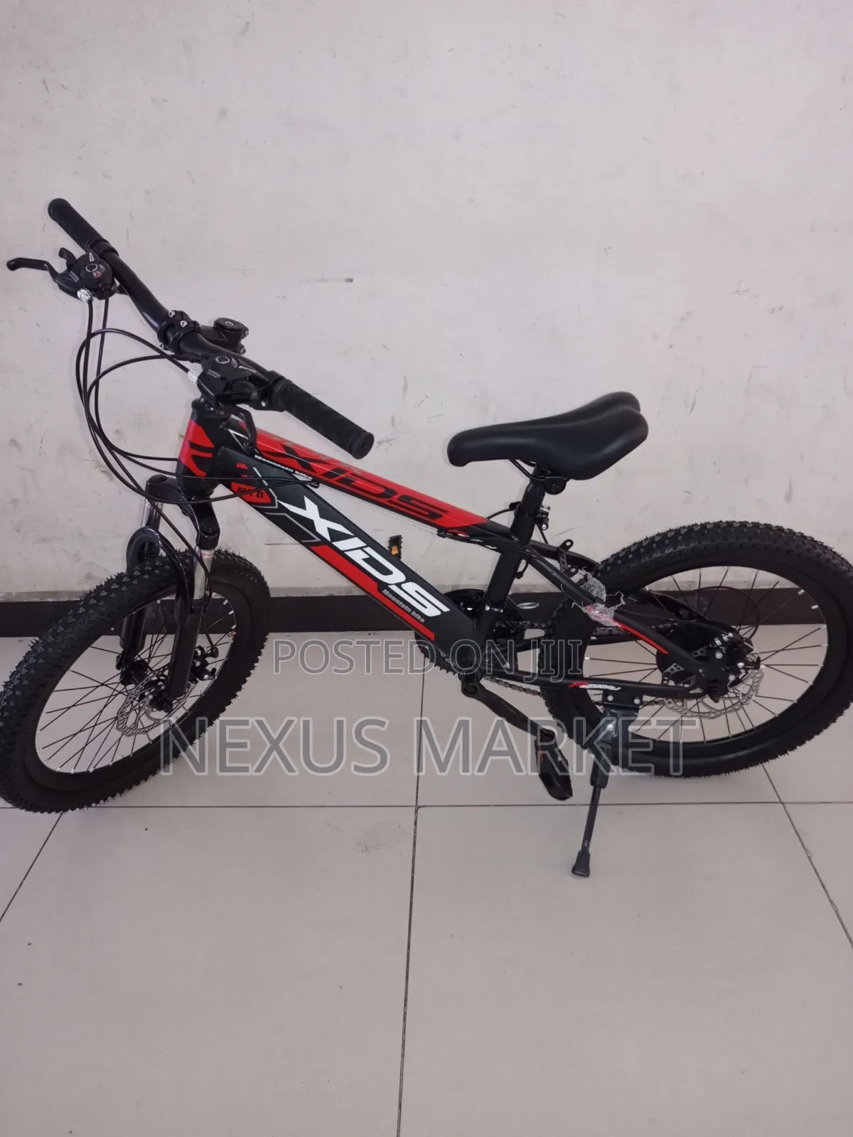 Xids 20 Inch