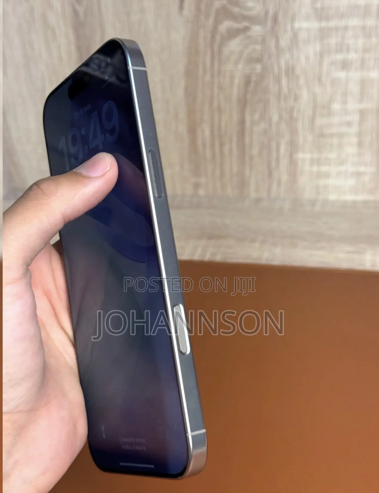 Apple iPhone 16 Pro Max 1 TB Gray