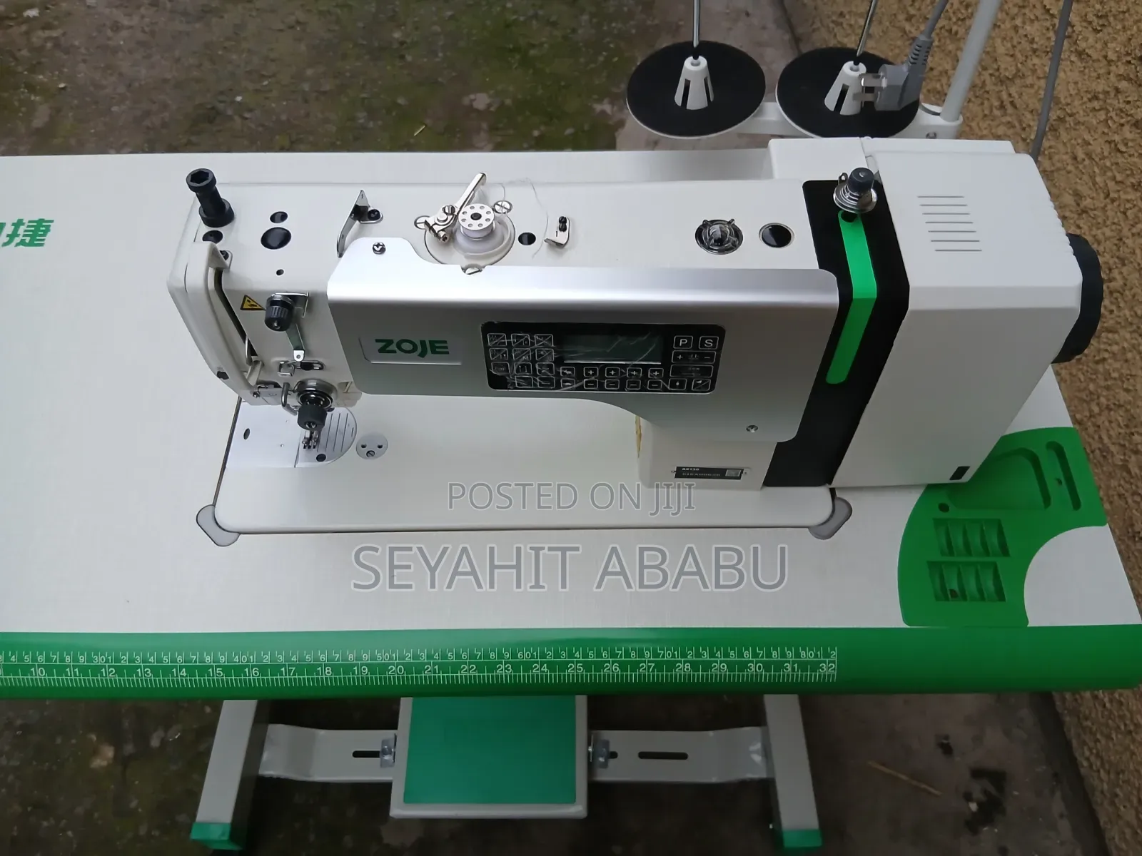 Sewing Machine