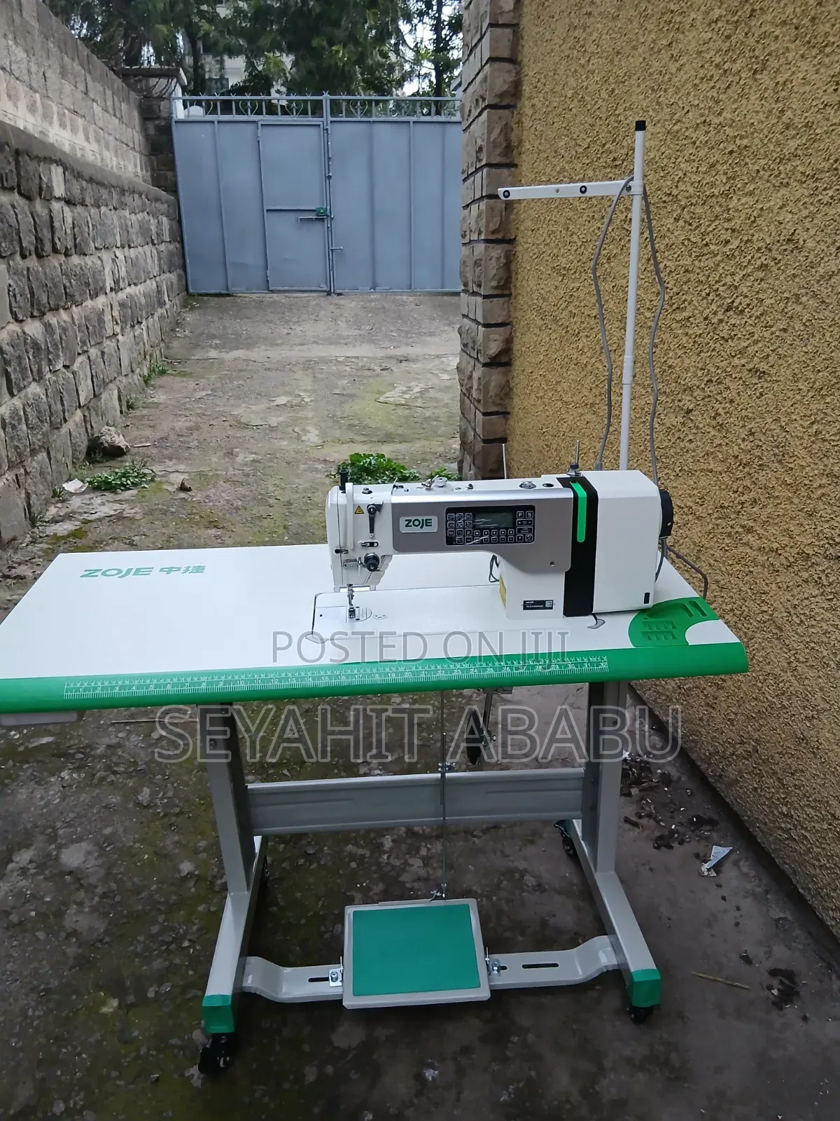 Sewing Machine