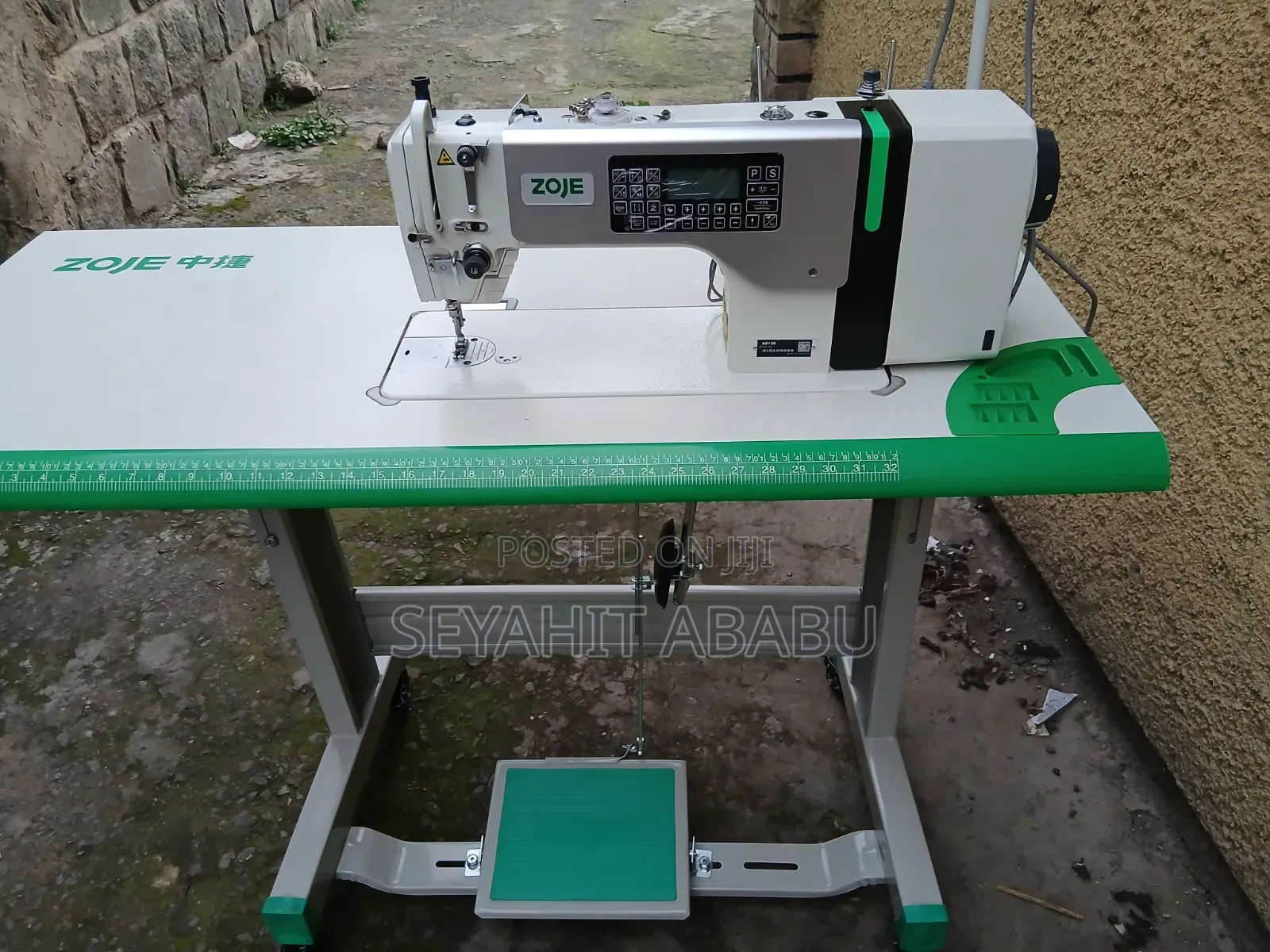 Sewing Machine