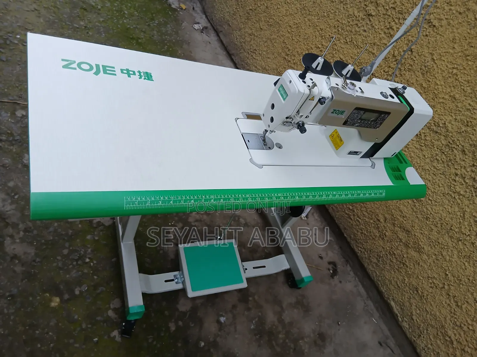 Sewing Machine