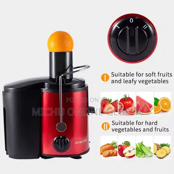 ጁሱን ለብቻ ልጣጩን ለብቻ የሚለይ Sokany Juice Extractor/ Free Delivery
