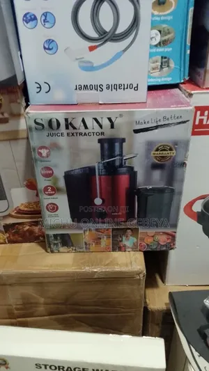 ጁሱን ለብቻ ልጣጩን ለብቻ የሚለይ Sokany Juice Extractor/ Free Delivery