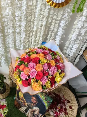 Natural Flower (አበባ)