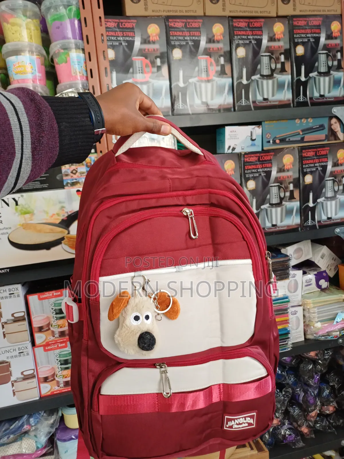 Jianglida School Backpack