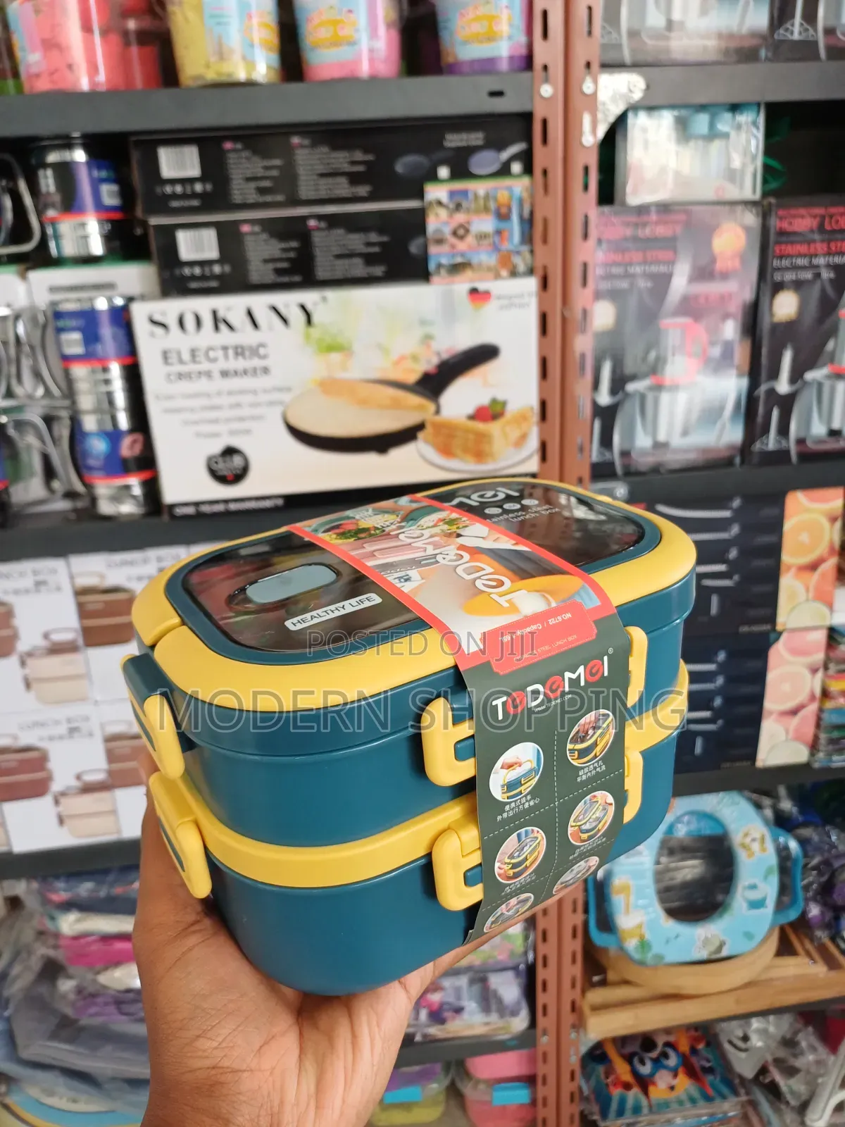 Tedmei Stainless Steel Lunch Box