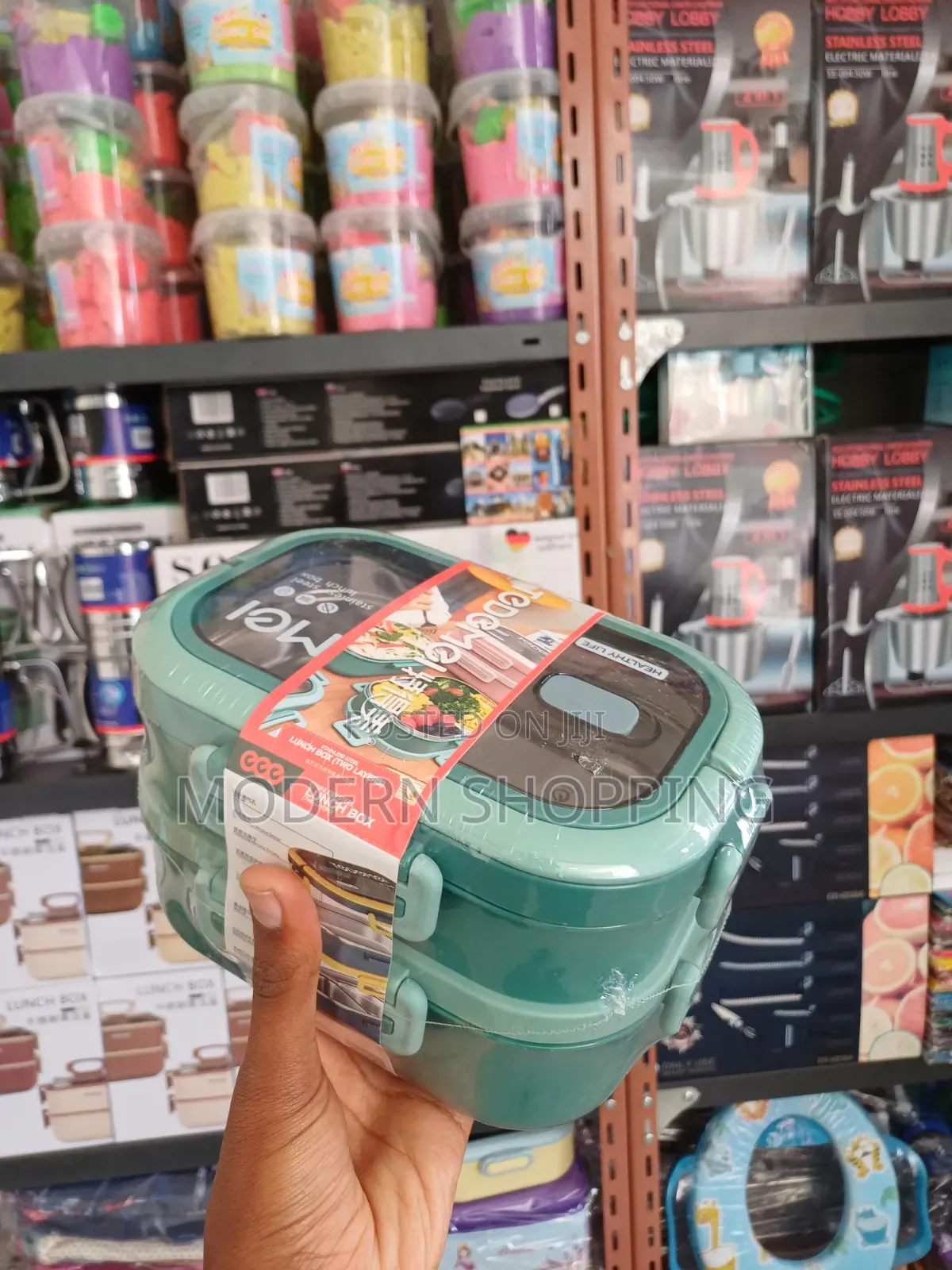 Tedmei Stainless Steel Lunch Box