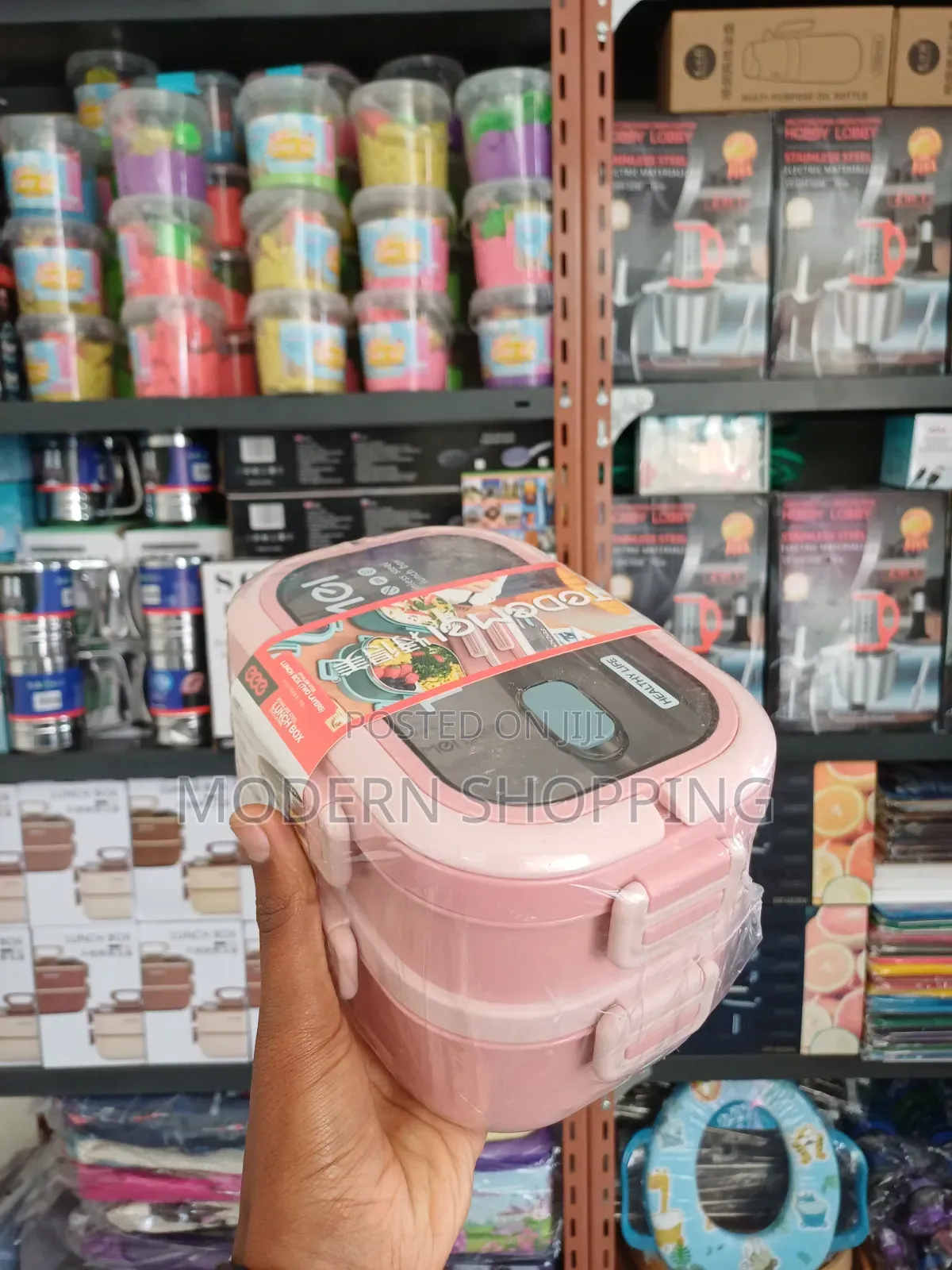 Tedmei Stainless Steel Lunch Box