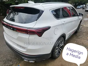 Jetour X70 Plus 2022 White
