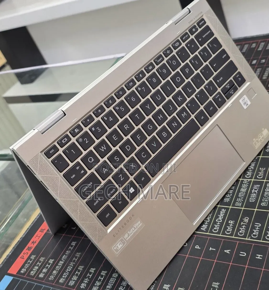 New Laptop HP EliteBook 840 G10 16GB Intel Core i5 SSD 512GB