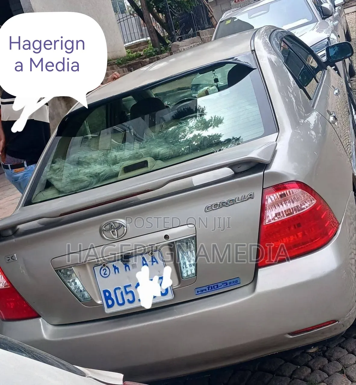Toyota Corolla 2007 Silver