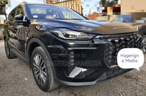 New Jetour X70 Plus 2024 Blue