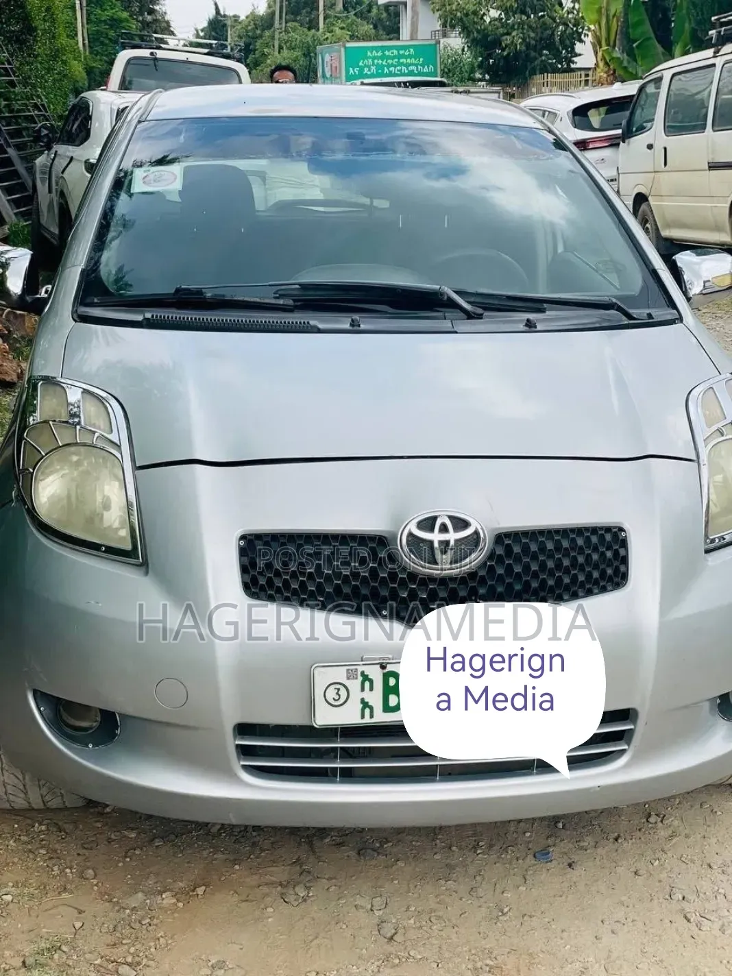 Toyota Yaris 2007 Silver