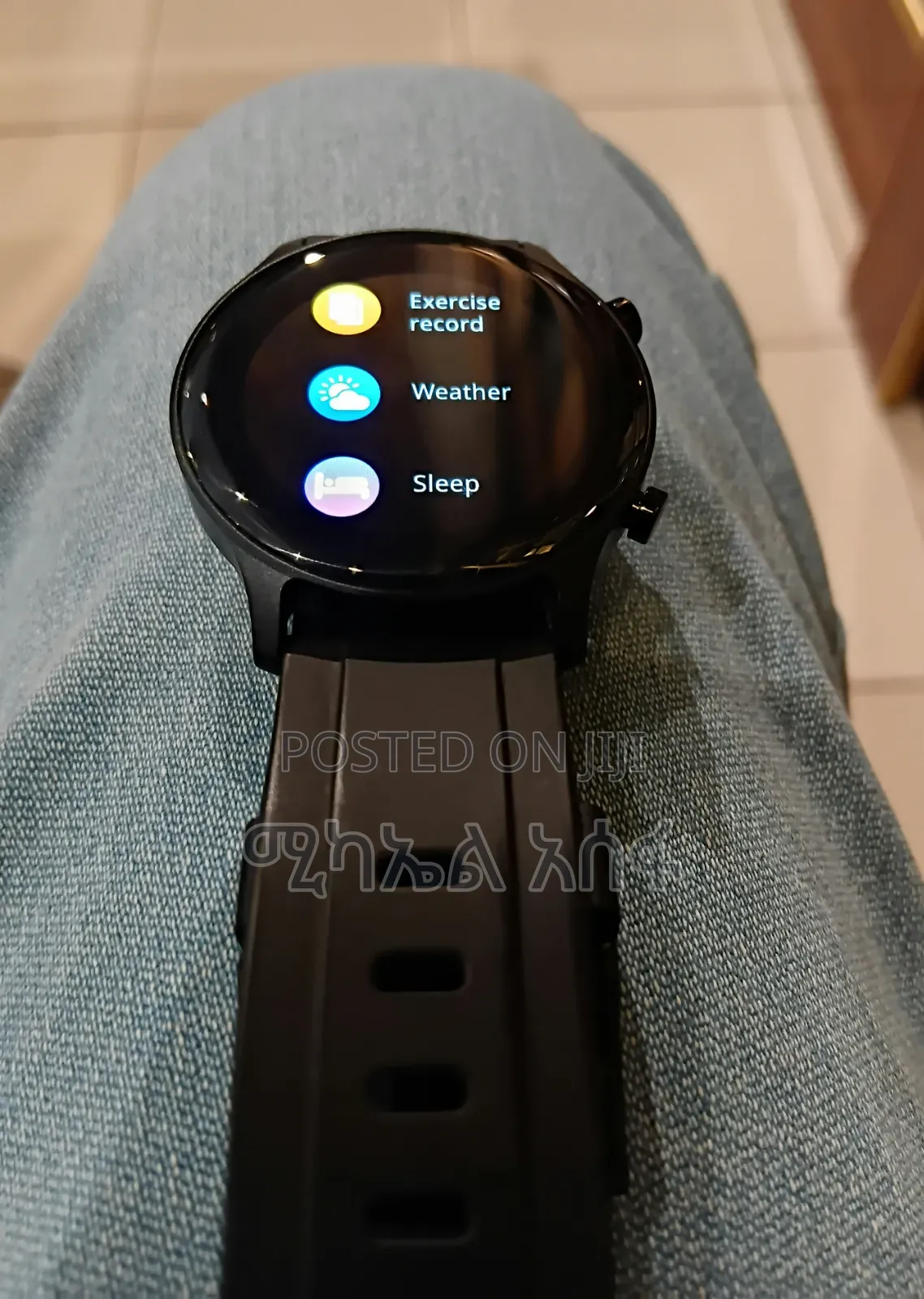 Haylou Smart Watch