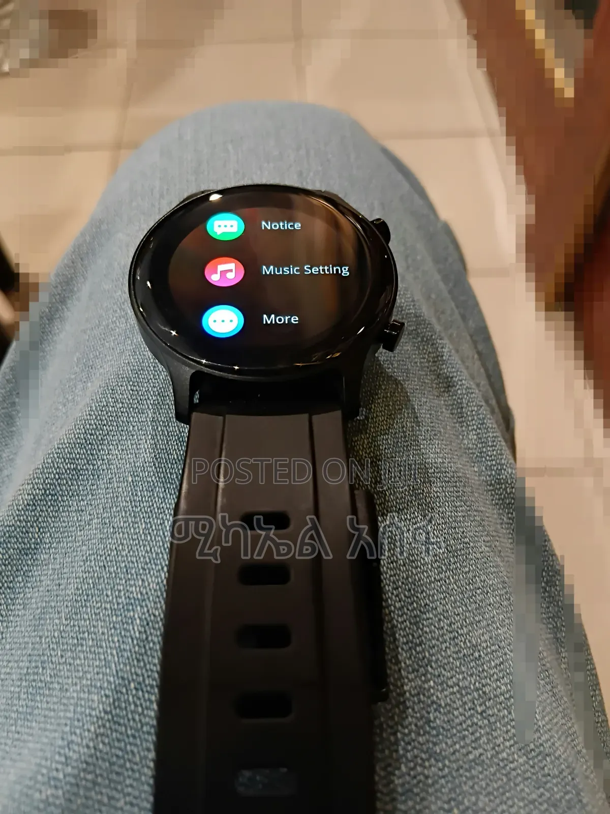 Haylou Smart Watch