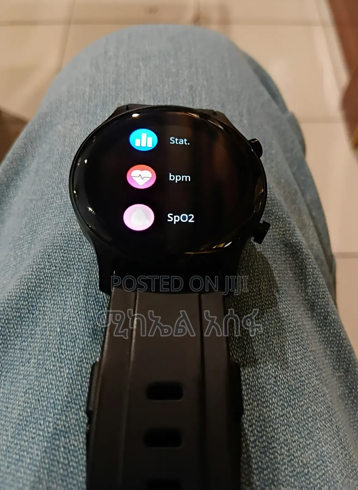 Haylou Smart Watch