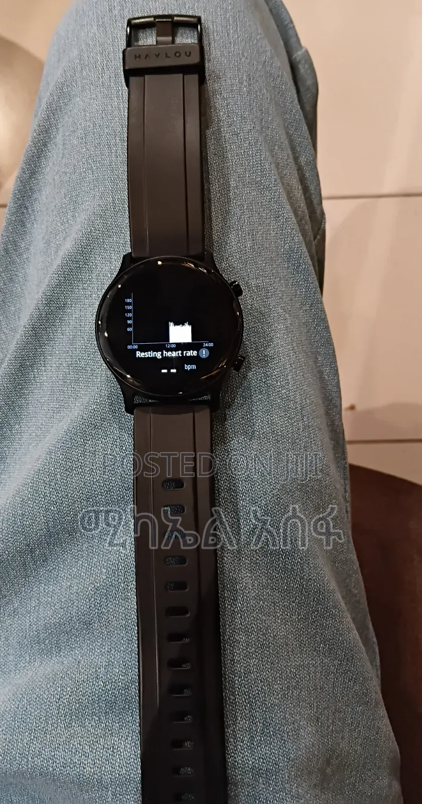 Haylou Smart Watch