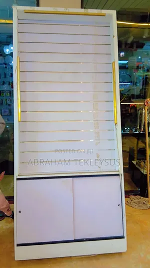 ዲሲፕለይ/የፈርኒቸር እና መስታወት ውጤት