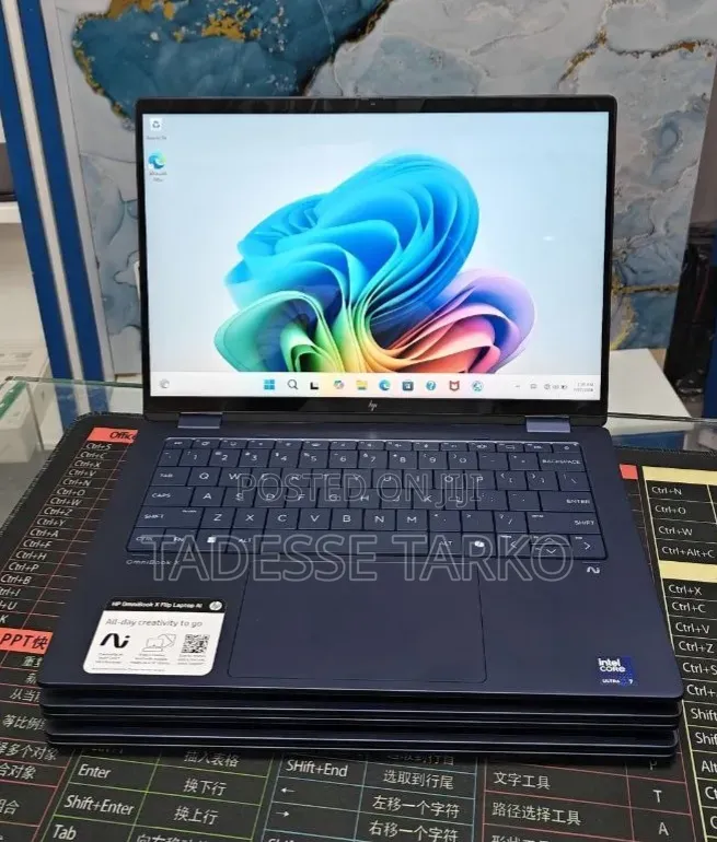 New Laptop HP OmniBook X Flip 14" 16GB Intel Core Ultra 7 SSD 1T