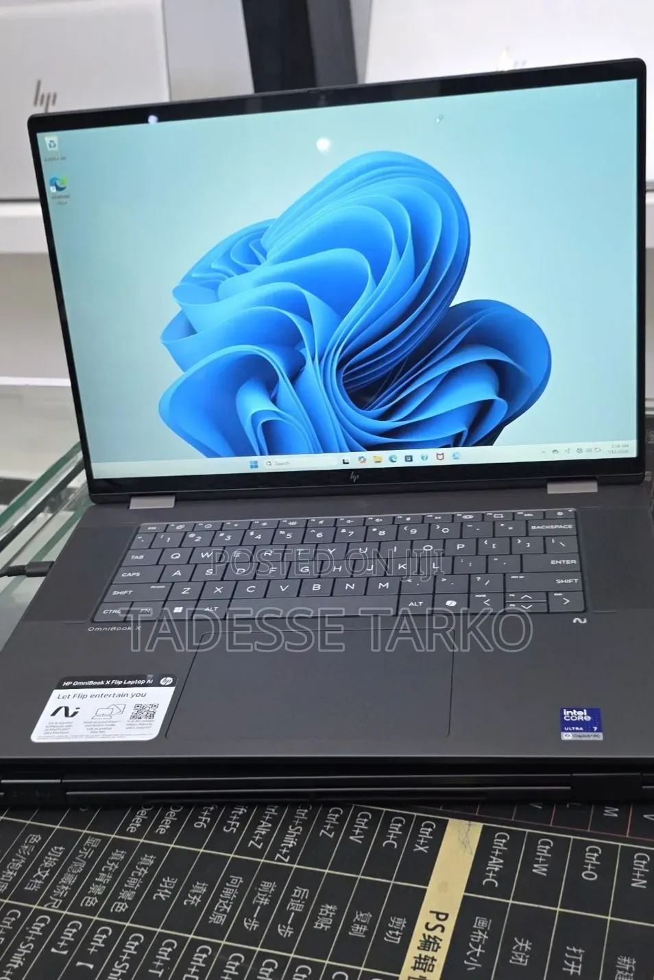 New Laptop HP OmniBook X Flip 16" 16GB Intel Core Ultra 7 SSD 1T