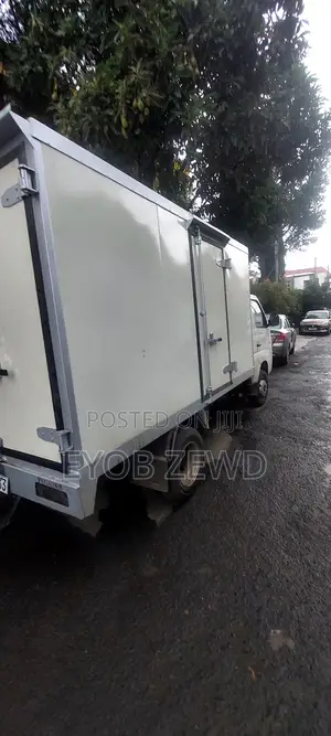 New Foton Sup 2025 Off white