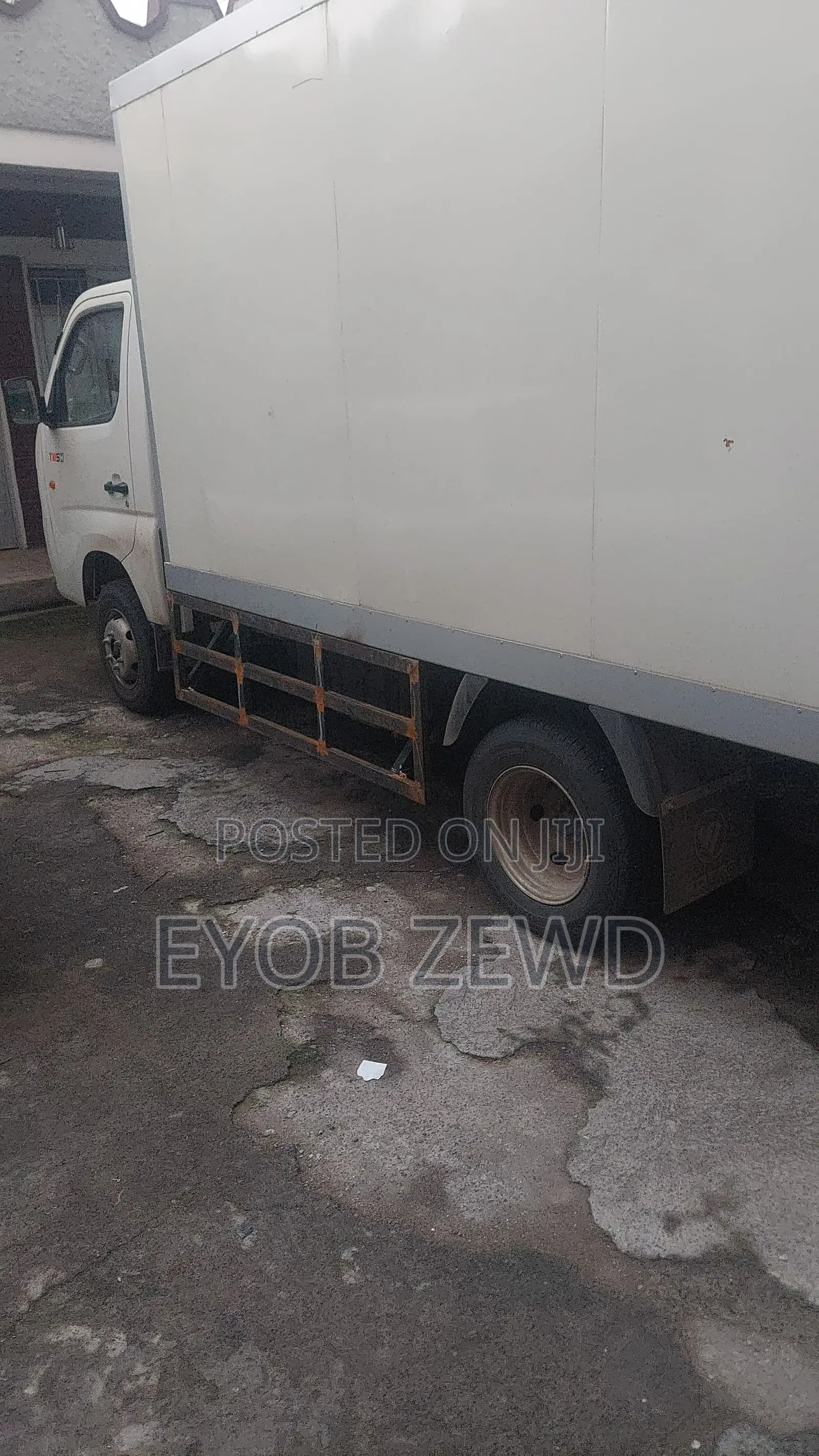New Foton Sup 2025 Off white