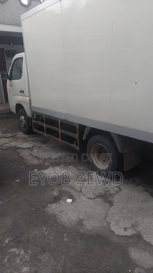 New Foton Sup 2025 Off white