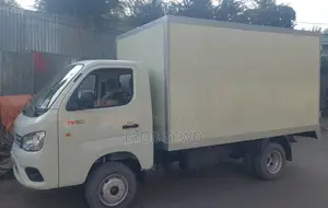 New Foton Sup 2025 Off white