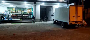 New Foton Sup 2025 Off white