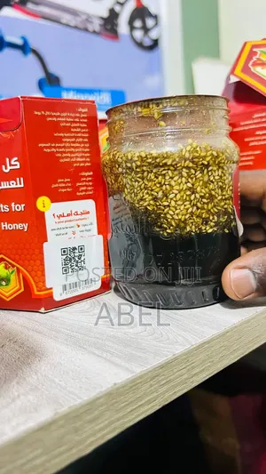 Yemeny Mar