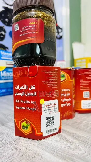 Yemen Mar ውፍረት ለመጨመር