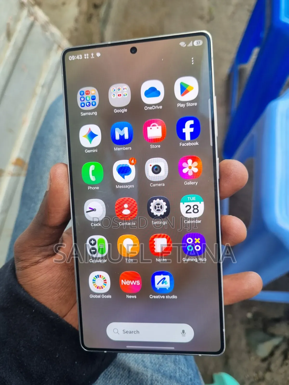 Samsung Galaxy S25 Ultra 512 GB Silver