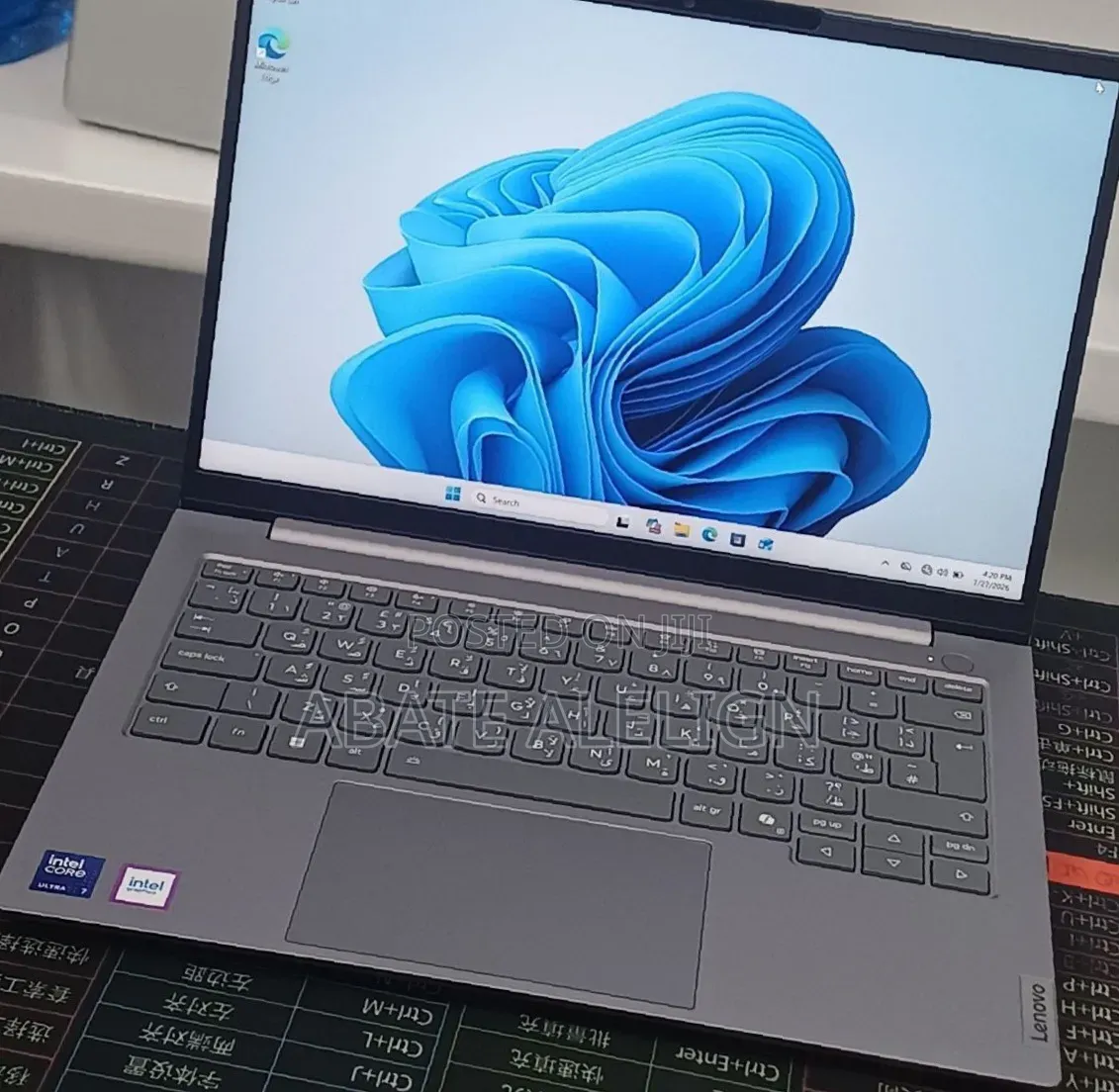 New Laptop Lenovo Thinkbook 14 16GB Intel Core Ultra 7 SSD 512GB
