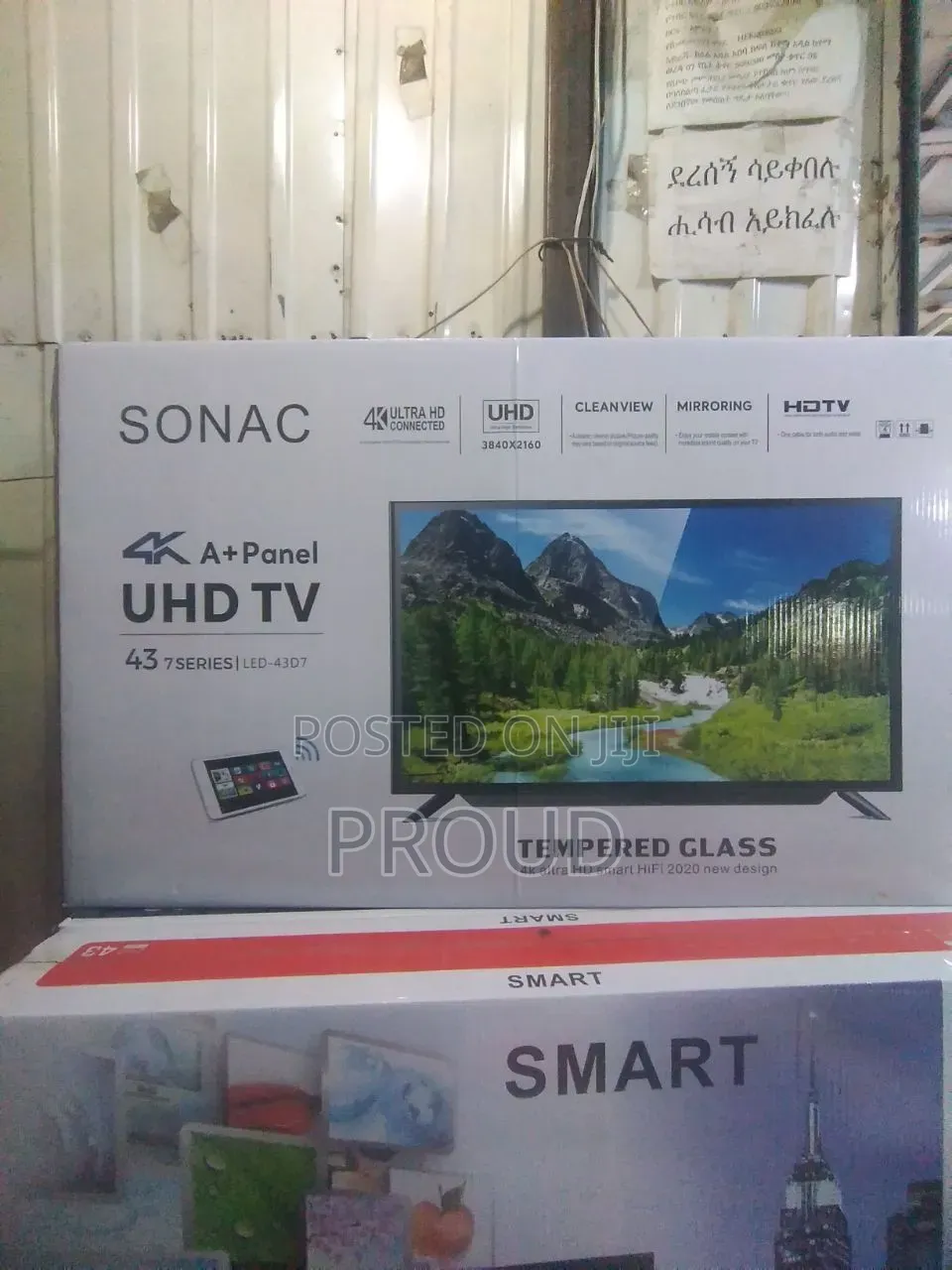 Sonac 43 Inch TV