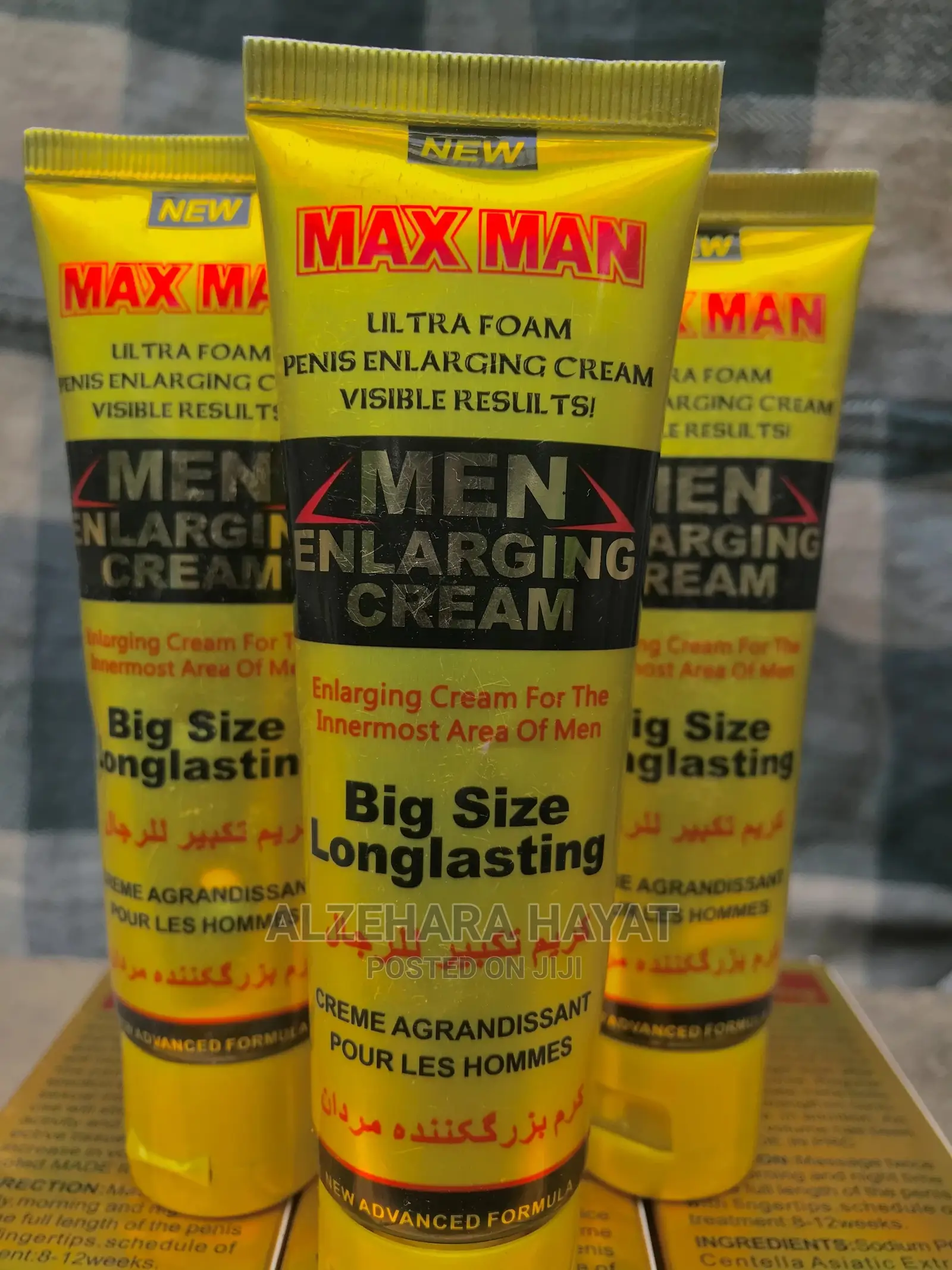 Original Maxman ኦሪጅናል ችግር ፈቺ የአውሮፓ ምርት