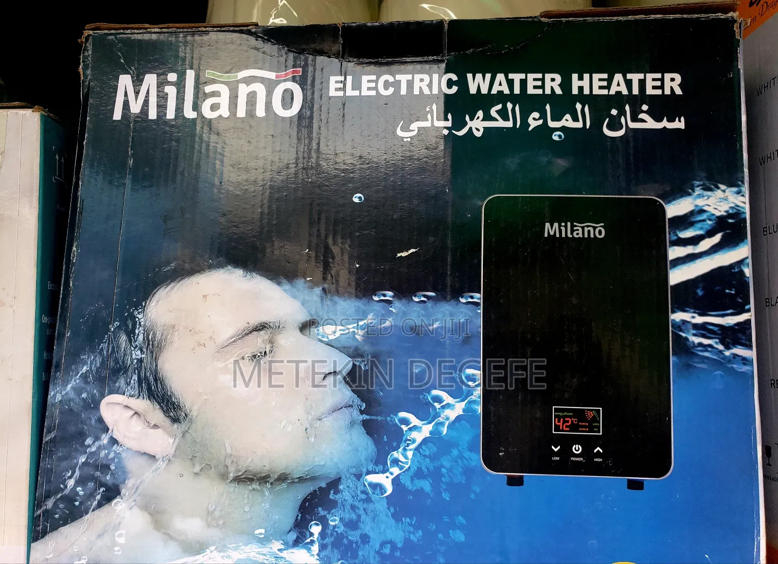 Milano Instant Electric Water Heater