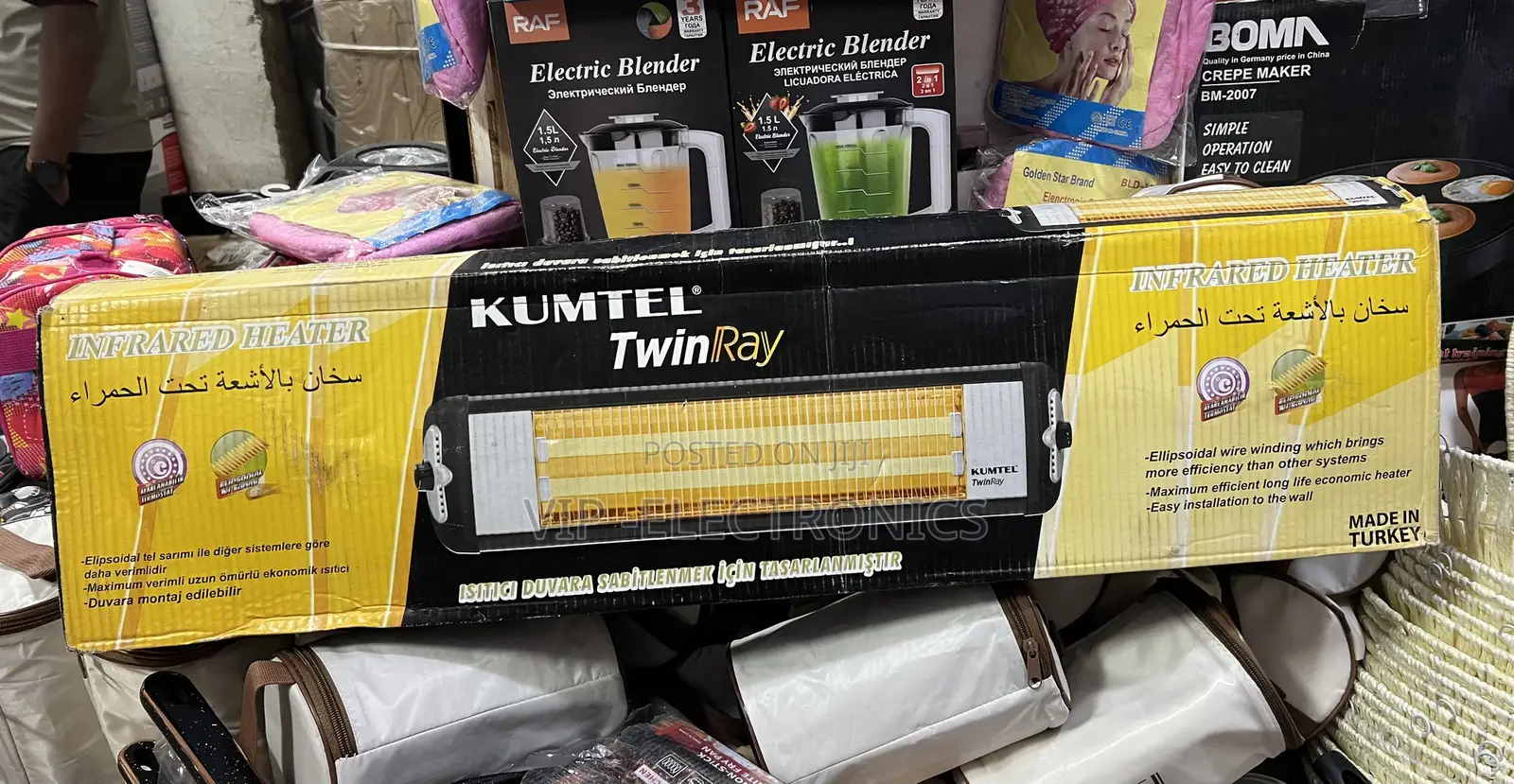 KUMTEL Room Heater TwinRay Infrared Heater