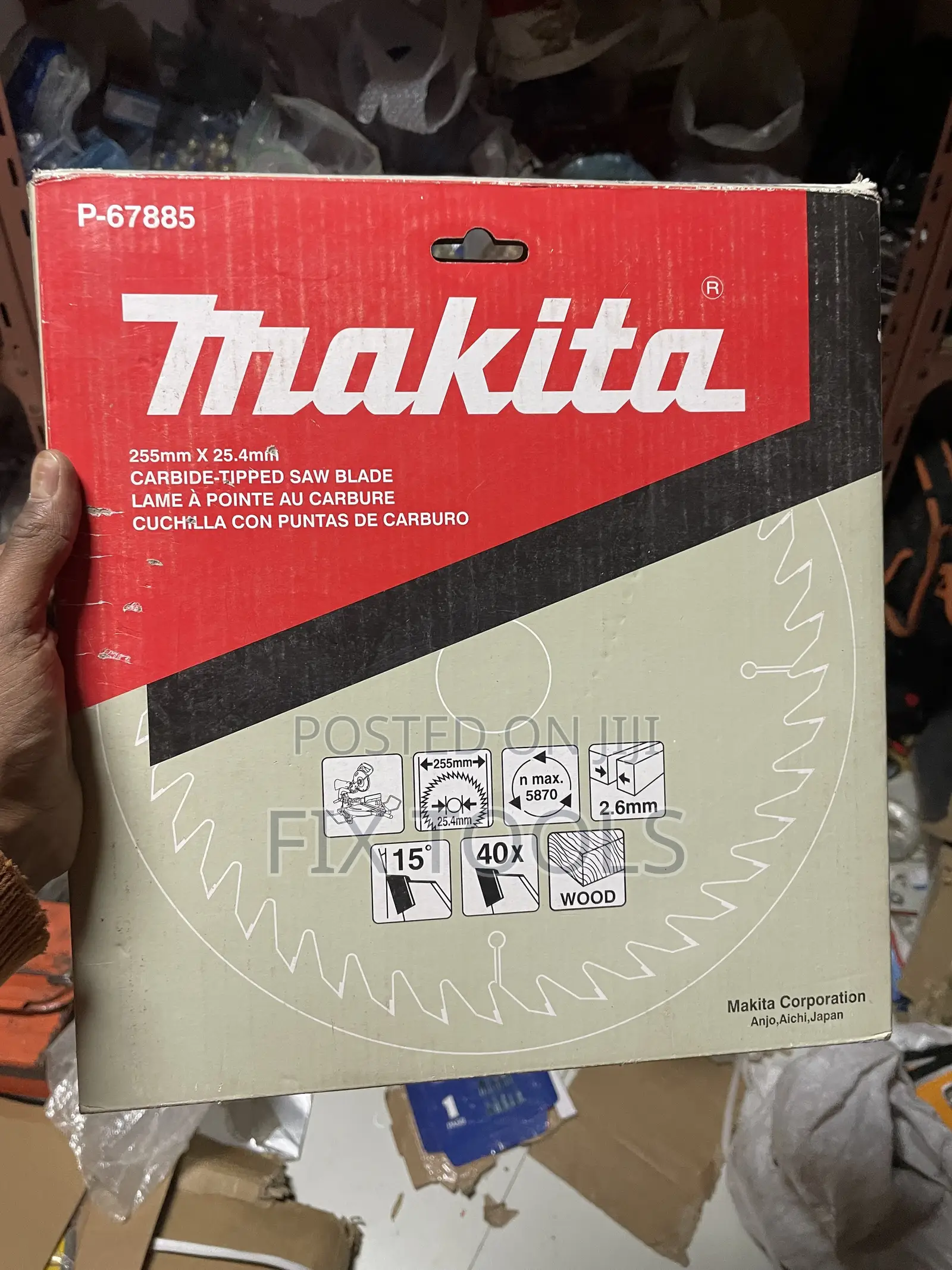 Makita Circular Saw Blade
