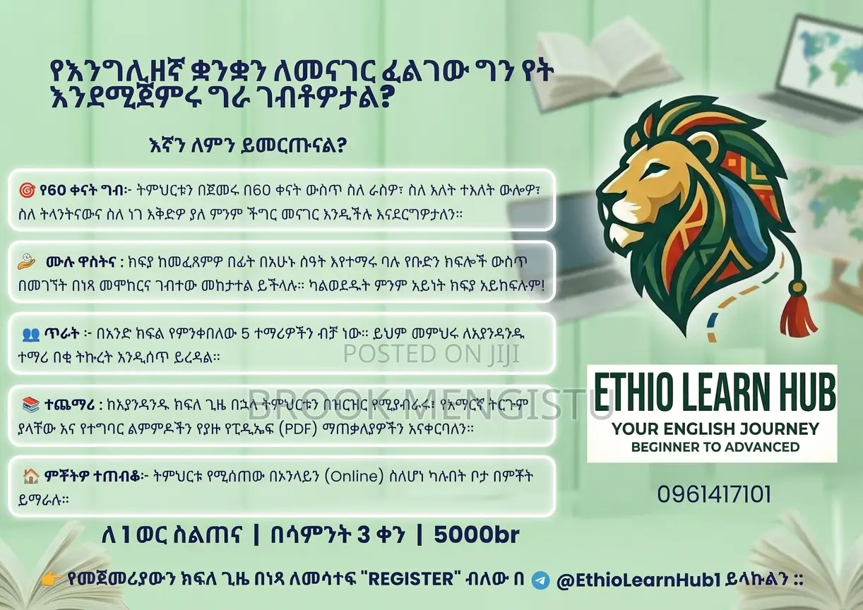 Learn English Online