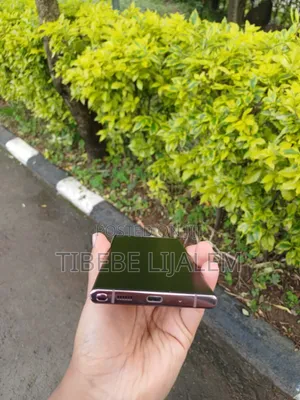 Samsung Galaxy Note 20 Ultra 5G 512 GB Gold